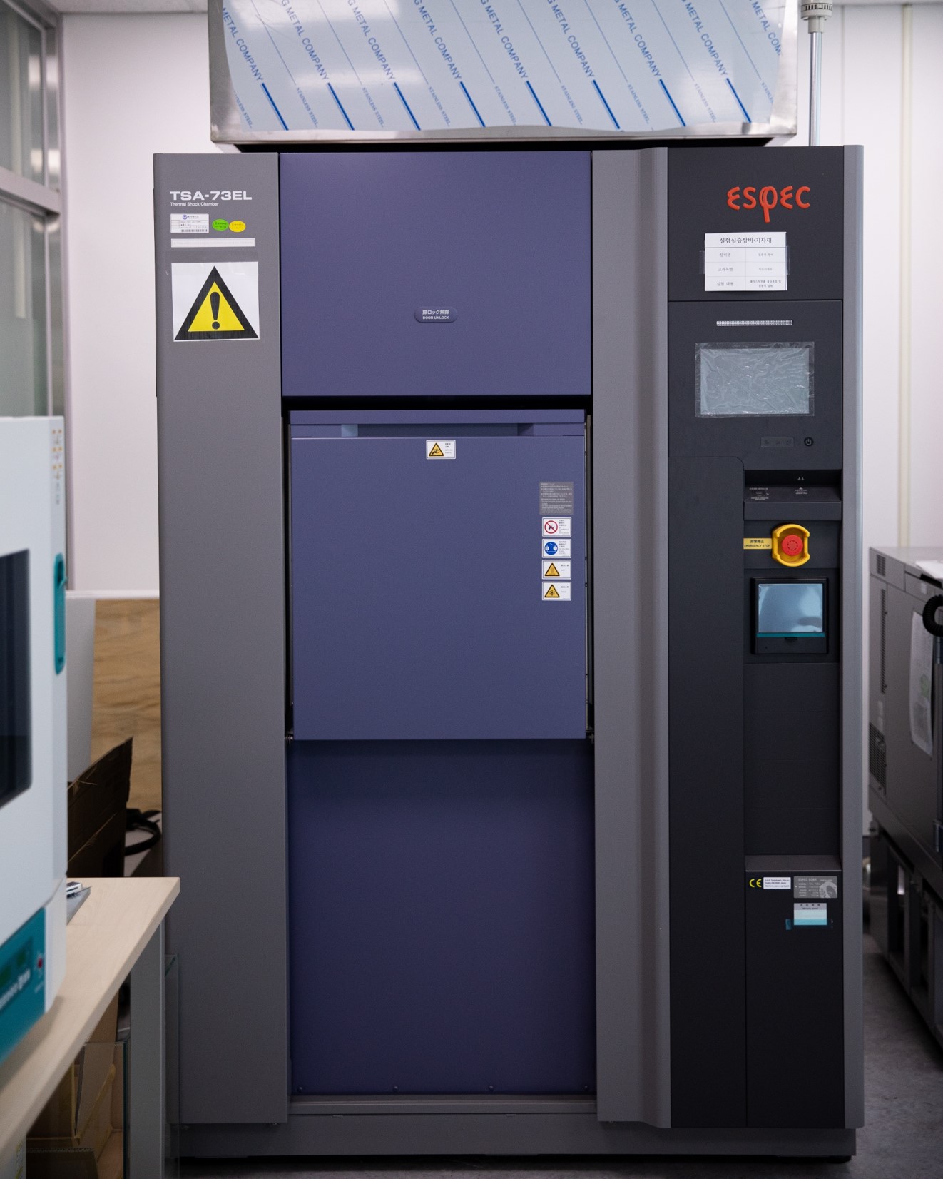 Thermal Shock Chambers (TSA-73EL)